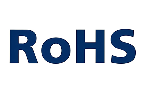 RoHS標(biāo)識(shí) RoHS標(biāo)識(shí)
